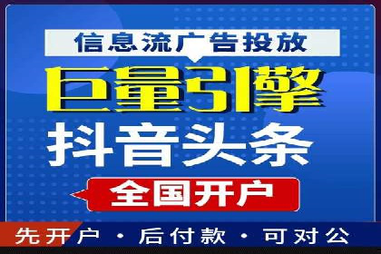 成功案例：专业SEM托管助力企业实现品牌升级