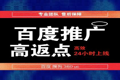 信息流代运营案例：成功提升品牌曝光率
